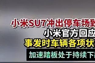 布克：我们要在身体对抗方面适应季后赛 我太早3犯了