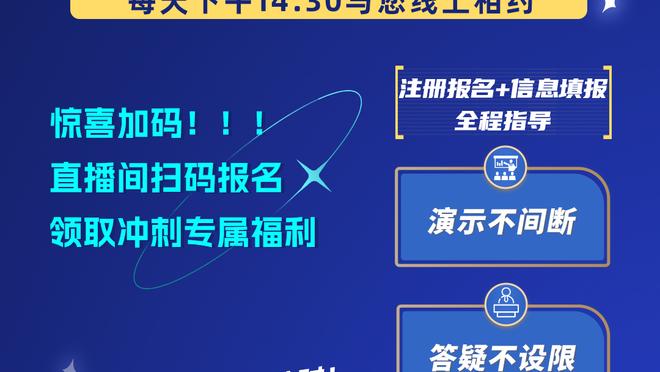 瓜帅：罗德里是世界最佳中场，后腰没得到与前锋一样的称赞是好事