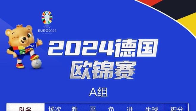 21岁172天，卡马文加是欧冠代表西甲球队出场30次第二年轻球员