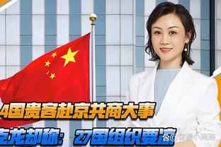 开场一条龙！赖因德斯第3分钟连过数人破门，米兰1-0领先蒙扎！