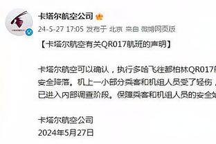 沃格尔：比尔腿未完全恢复但他仍13中10 他在攻防两端都很有活力