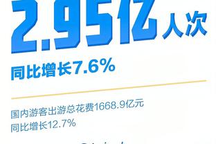 188金宝搏提款消息